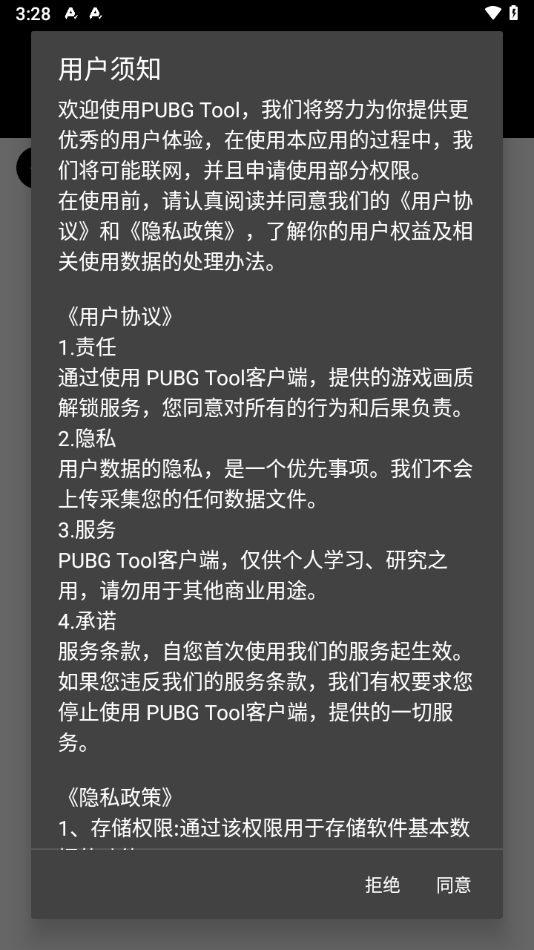 美国“难民”挤爆小红书，中国土著已经笑死在评论区