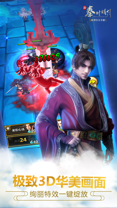 炸串店被不明人士砌墙后成打卡点