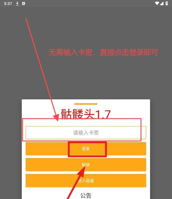 BLG 更换打野后豪取 3 连胜，到底是什么原因？